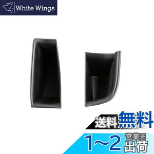 yzruiya }c_ MAZDA CX-30 2019 2020p ANZT[ ^]ȑ/ȑ hAnh|Pbg hA|Pbg [{bNX 2PCS  ABSf rrȂ p[c JX^p