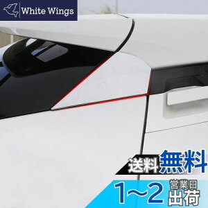 yzOnami g^ C-HR Anb` TCh[ TChs[ pl K[jbV hXAbv JX^ Op[c ANZT[ TOYOTA CHRp ZYX10/NGX50 ABS EZbg 2Pyʎd