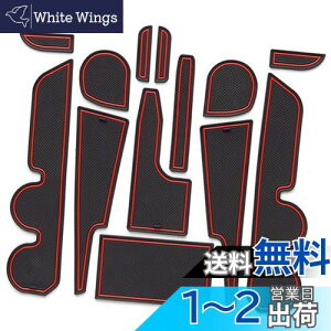 yzX^[gTCh g^ Ή CY TOYOTA RAIZE A200A/210A^ p[c CeA o[}bg ANZT[ ()