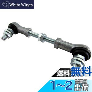 yzBRIGHTZ AEg_[ CW I[gxCU[ AWXgbh y ROD|JOI|031 z CW4W CW5W CW6W CW4 CW5 CW6 CW W4 W5 W6