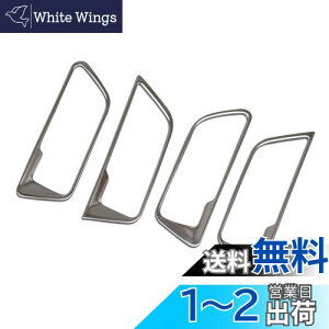 yzRUIQ g^ V^ nA[ 80n p  tg A Ci[ hAnh K[jbV Toyota Harrier p ݌v (jbPbL)