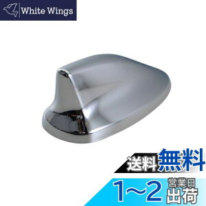 yzBRIGHTZ LbNX P15 bLAeiJo[ y ANTENNA|042 z P 15