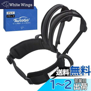 yz[AutoGo] ^fxg oCNp qp ^f xg uƎRɁAƈSɁv l t c[O Z[teB[xg J[I yubNz