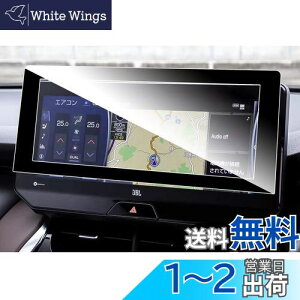 yzruiya KX V^ g^ nA[ 80n J[ir یtB 12.3C` 80nnA[ tB VNXN[ 9H LYh~ p