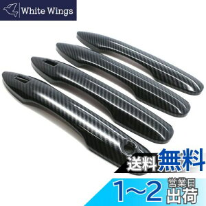 yzSpeed Garage g^ XNX MXPB1 MXPJ1 n p hA mu nh Jo[ J[{  K[jbV for TOYOTA YARISCROSS 2020 hXAbv JX^ p[c