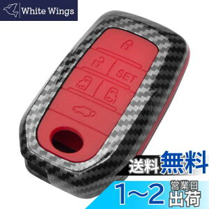 yzg^Kp TOYOTA X}[g L[P[X At@[h Ft@CA xt@C[ NE }[NX RAV4ȂǓK L[Jo[ L[z_[ 6{^  h~ABS+S ANZT