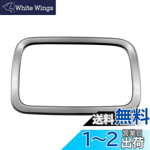 yzBRIGHTZ N-VAN JJ1 JJ2 ʃXeXbLtgZT[plO 1PC y FRO|ETC|SMA|014 z JJ J1 J2 1 2 N VAN No o Gko Gk