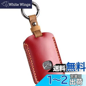 yzysmasolzV^ }c_݊ CX8 CX5 CX30 MX30 CX60 CX-30 CX-8 [hX^[ {v L[P[X U[ L[Jo[ }c_3݊ }c_6݊ X}[gL[P[X {v Cbh / 2{^