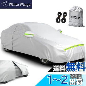 yzFavoto ԃJo[ N 5w\ {fB[Jo[ ԑ̃Jo[ ԃJo[ TCh̃Wbp[ O΍ h h ho ht ΍ ΍ ΍ h[vt [