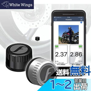 yzFOBO Bike 2 TPMS CZT[ oCN X}zŃ`FbN ^CCĎVXe tȒP h ZK擾 {t