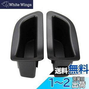 yzruiya Volvo {{ V40 p ANZT[ ^]ȑ/ȑ hAnh|Pbg hA|Pbg [{bNX 2PCS  ABSf rrȂ p[c JX^p[c