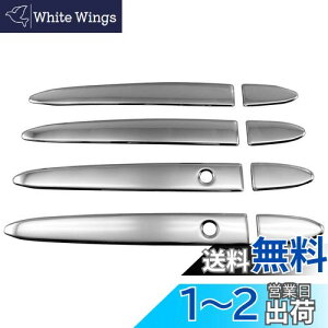 yzBRIGHTZ tBbgnCubh GP ʃXeXbLhAnhJo[ mu n[tJo[^Cv y FITGK|NOBU|HS|A2B2C0 z GP P5 P6 tBbg nCubh nCubg