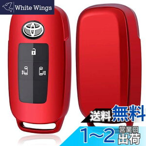 トヨタ 専用 TOYOTA ライズ RAIZE 専用 ルーミー ROOMY (2020年9月〜) ダイハツ DAIHATSU ロッキー ROCKY 新型タフト TAFT タント カスタム TANTO (2019年7月〜 LA650S LA660S トール THOR (2020年9月〜専用 エンジンス