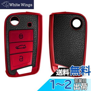 yzkwmobile یP[X Ή: VW Golf 7 MK7 3-{^ Ԃ̃L[ - X}[gL[ TPUی VR L[Jo[ Ԃ̌ - ԐF/F