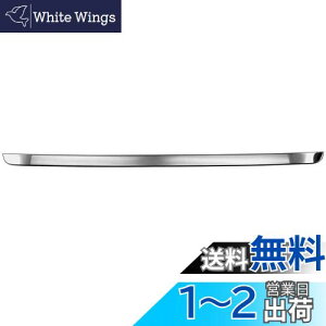 yzBRIGHTZ [NX 44 45 47 48 ʃXeXbLgNA_[[ 1PC y TRU|MOL|171 z B44A B45A B47A B48A B44 B45 B47 B48