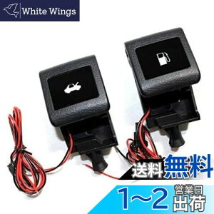 yzPOG ėp {lbgo[ Zbg g^Ԍ LED t[G&{lbgI[vi[ HD-65W66W _Lbg At@[hp/mAp/HNV[p/GXeB}p/nCG