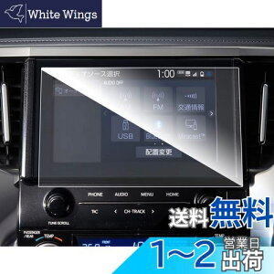 �y���������zruiya �����K���X �g���^ �A���t�@�[�h 30�n��� 2018~2020 ��p T-Connect�i�r �ی�t�B���� 9.2�C���` 9H �L�Y�h�~ �\�t�ȒP �J�X�^���p�[�c