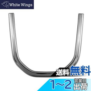 yzBRIGHTZ tANXI[o[ MS92S MS52S ʃXeXbLhNz_[[ y INT|ETC|380 z S92 S52 92S 52S 92 52 90 50 tA NXI[o[