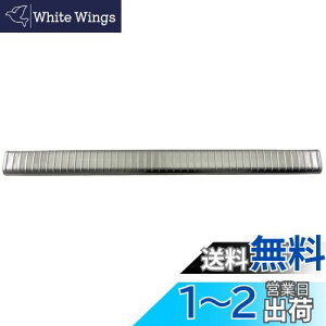 【送料無料】BRIGHTZ タウンエースバン 402 403 412 413 ステンレスインナーリアバンパーフットプレート 【 INS−FOOT−068 】 S402M S403M S412M S413M S402 S403 S412 S413 タウンエース バン