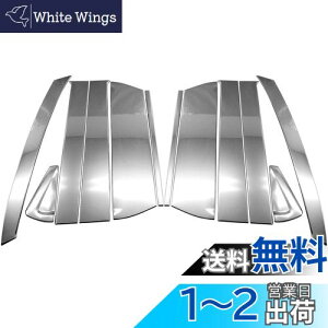 yzBRIGHTZ [~[ M900A M910A ʃXeXbLs[ploCU[p 12PC y PIL|SIL|433 z M900 M910 900 910