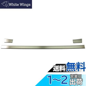 yzBRIGHTZ N-VAN JJ1 JJ2 ʃXeXbLAop[tbgv[g 3PC y OUT|FOOT|055 z JJ J1 J2 1 2 N VAN No o Gko Gk