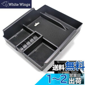 yzWellvie At@[h/Ft@CA 30n R\[ gC [BOX ~߃S}bgt Z^[ {bNX [ J[pi J[p[c JX^p[ci1_Zbgj