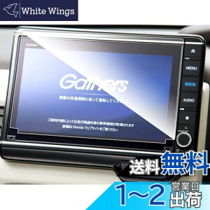 yzruiya KX 2022 z_ VXU-227NBi VXU-217NBi VXU-207NBi V^ p J[ir 8C` یtB 9H LYh~ \tȒP N-BOX N-WGN N-ONE JX^p[c