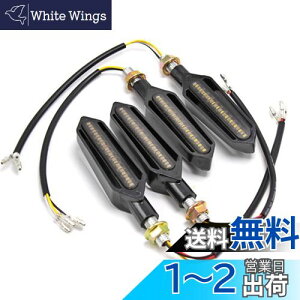 yzWellvie classy oCN LED V[PVEBJ[  u[L tg/fCCg@\ A/u[LCg oCNp[c oCNpi JX^p[ci O㍶E 4Zbgj