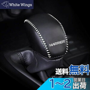 yzKayafar g^ nA[ 80n p VtgmuJo[ nA[ VtgmuJo[ NEW HARRIER JX^  p[c hXAbv HARRIER Gu K[jbV p[c ܃LYh~20