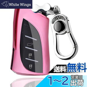 yz[PELKER] NTX LEXUS L[P[X LC LS UX ES p  L[P[X L[Jo[  TPU VR 360xtveNV ԃL[P[X X^CbV  ی  