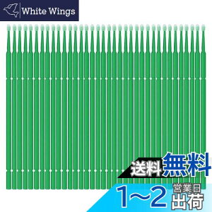 yzVitzee 100{  h ^b`Abv MZbg yCguV ĝ LgT@ yCg`bv vX`bNXeBbN J[^b`AbvMuV J[^b` LYyA