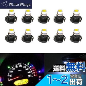 yzT4.7 LED Cg _bV{[h [^[plCg d v퓔 1210 1SMD led zCg DC12V tȒP ԁAI[goCAXN[^[AgbNAg[[ARVA{[g/z