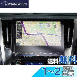 yGAFATzTOYOTA g^ At@[h AGH3#W/GGH3#W/AYH30W^ 3 Ft@CA AH30^ 2 30n 10.5C` 2020N~2023N dl Alphard Vellfire T-Connect SDirQ[V At@[h30np