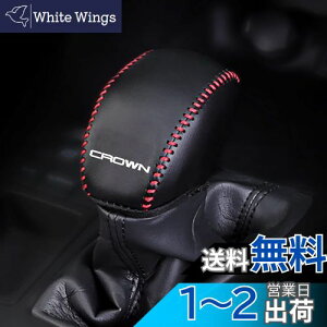 yzKayafar g^ NE 220n p VtgmuJo[ NE 220n VtgmuJo[ NEW CROWN JX^  p[c hXAbv CROWN Gu K[jbV p[c ܃LYh