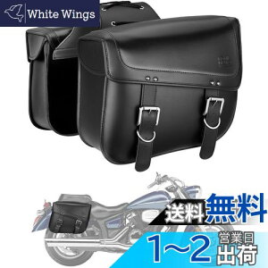 yzKEMIMOTO oCN TChobO h TChobO u250 ADV150 XN[^[ ėp oCN ThobO 2PC e30L c[obO [ ϋv ubN