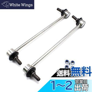 yzWellvie Zi X^rCU[N C25 CC25 NC25 CNC25 C26 C27 MLC26 NC26 FNC26 GNC27 GFNC27 HFC26 jbT X^rN Y tg E 54618-CY00A Ԍ J[pi JX^ J[p[c