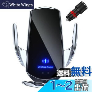 Be Oshare ԃX}[gtHz_[ ԍڌgуz_[ CX[d 15W[d ԊOZT[ J 360x] Ў葀 wǌgы@Kp tiNbvAR[hAiphone, Android,Type Cpw