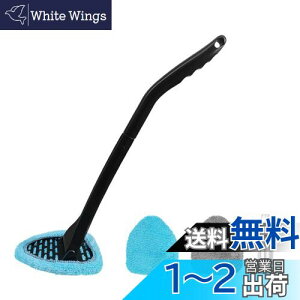 yzGLISTON EChbv ԗp Cp[ pCp[ 180Cp[ }CNt@Co[ 2NXt l̍HwɊÂ݌vObv ԗp nfBbv ^I uV (u[)