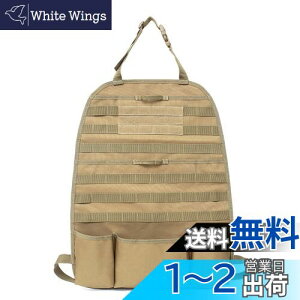 yzTRIWONDER MOLLE ԗp[|Pbg V[gobN|Pbg AV[g e ȃXy[X ԓ [ 㕔Ȏ[obO gN[ gN{bNX ToQ[|[` ^NeBJ