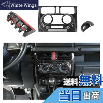 楽天市場】エアコンパネルの通販