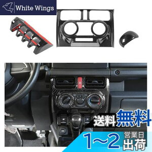 yzANTC XYLWj[GARRg[plt[ }jA󒲃pl JB64 JB74Kp/GARXCb`pl/Z^[GAR/CeApl GARXCb