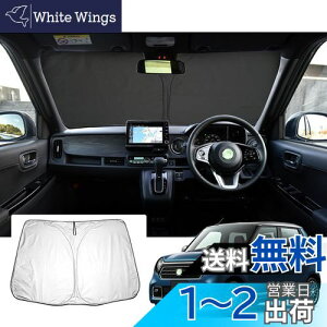 yzyGAFATzz_ N-ONE JG3/JG4 2 2020Nf~s p ԗp n-one TVF[h tgKXp UVJbg }`TVF[h z_n-one jg3 p[c ܂ Ռ fM O