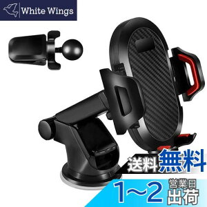 yzLIKENNY ԍڃz_[  X}zz_[ ԍڌgуX^h 2xSQzՁGARop 2in1 ^b` gуz_[ 芴 360x] LkA[ ƕ