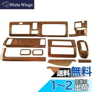 yzBRIGHTZ nC[bggbN S500P S510P O CeAplZbg 11PC Ebh y WOOD|PAN|009 z S500 S510 S 500 510