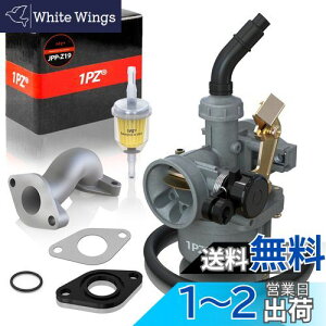 yz1PZ JPP-Z19 PZ19 Lu^[ z_ }Oi50 Ju 19mm I[goC oCN GWp[c 50cc 70cc 88cc 90cc 110cc + RtB^[ KXPbg C}j ЊOi C ݊i