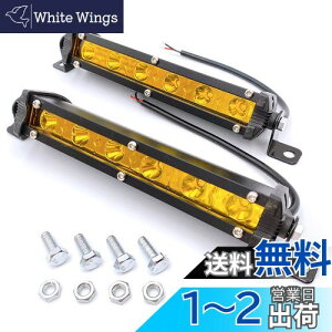 yzMeliore LED Cgo[ [NCg 18w 12V 24V h Ɠ ނ AEghA tHO v It[h SUV oCN N Wj[ 2 Zbg CG[ F
