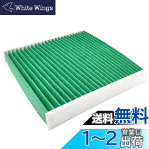 yzHooMoo mA/HNV[ 80n nA[/GXN@CA 80n GARtB^[ vEX50n RAV4 50n At@[h/Ft@CA 30n Y p tB^[ PM2.5 rK