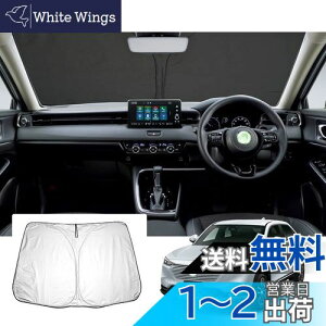 yGAFATzz_ F[ RVn 2 2021Nf~s V^ p F[ rv ԗpTVF[h tgKXp UVJbg F[ rv5 TVF[h ܂ Ռ fM OJbg F[