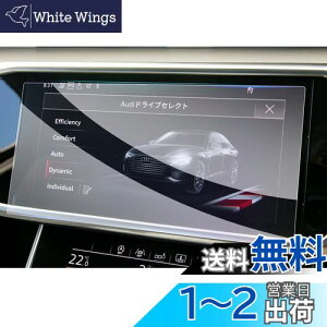 yGAFATzAEfB A6 5 A7 2 2018Nf~s 10.1C` a6 Z^[fBXvC Abp[XN[ AEfBa7 ANZT[ i ^b`XN[ 㑤 10.1^MMI^b`fBXvC