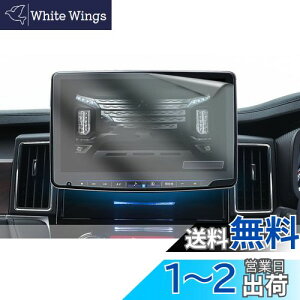 yzHUAHAO ApC ir یtB 11C` XF11NXpf XF11NX2 PET2 tB gZp ANZT[ 4H \tȒP p[c